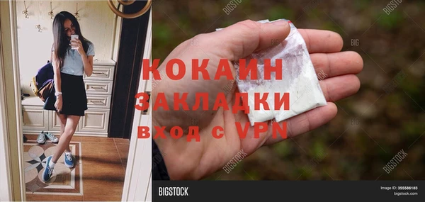 хмурый Надым