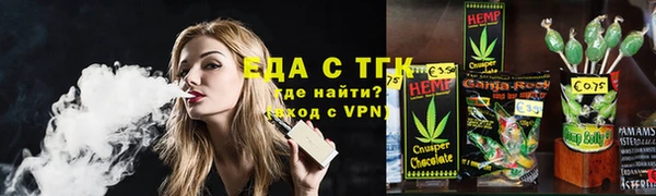 хмурый Надым