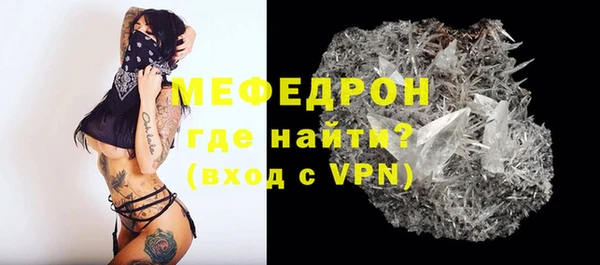 хмурый Надым