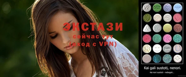 амф Нефтегорск