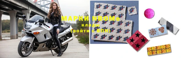 МДПВ Нефтекумск