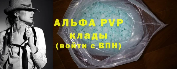 МДПВ Нефтекумск