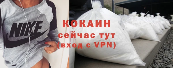 амф Нефтегорск