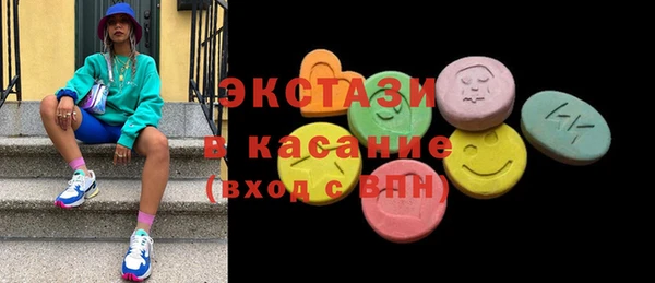 меф Навашино