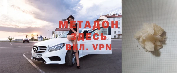 МДПВ Арсеньев