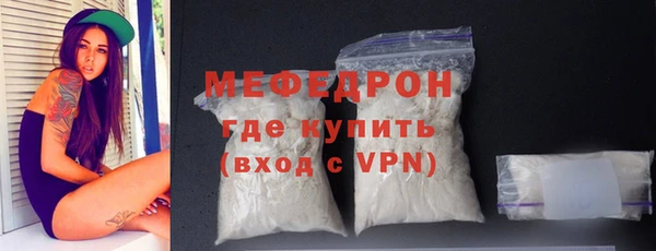 хмурый Надым
