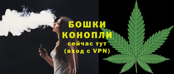амф Нефтегорск