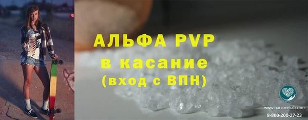 МДПВ Нефтекумск