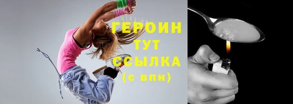 mix Нея
