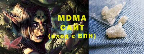 хмурый Надым