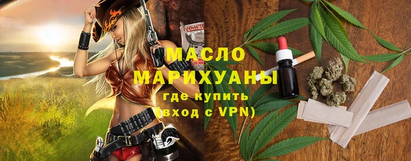 трава Наволоки