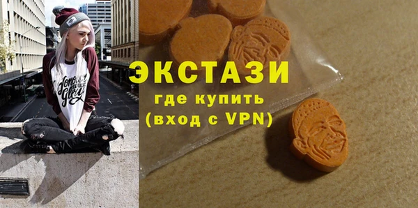 меф Навашино