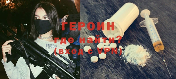трава Наволоки