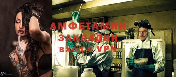 хмурый Надым
