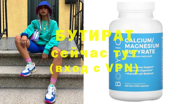 хмурый Надым