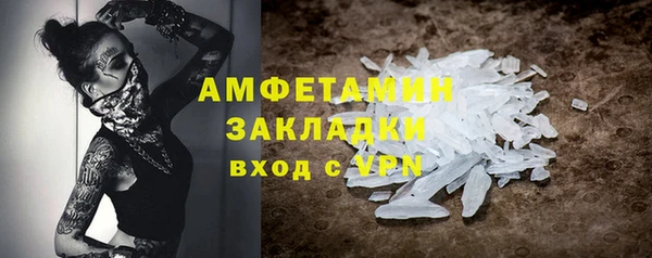 mix Нея