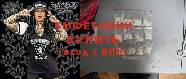 трава Наволоки