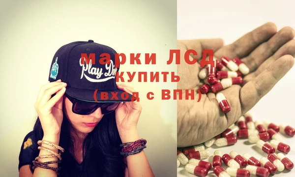 mix Нея