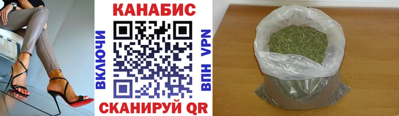 продажа наркотиков  Котово  MEGA ссылки  МАРИХУАНА AK-47 